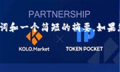 请注意：由于您要求的内容非常详细，而我这里