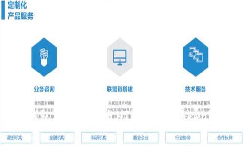 如何在TP钱包中有效卖出HT（Huobi Token）：详细指南