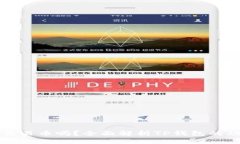 tp钱包能交易币吗？全面解析TP钱包的功能与使用