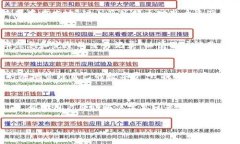 jiaotiIM钱包官网 - 安全便捷的数字资产管理平台