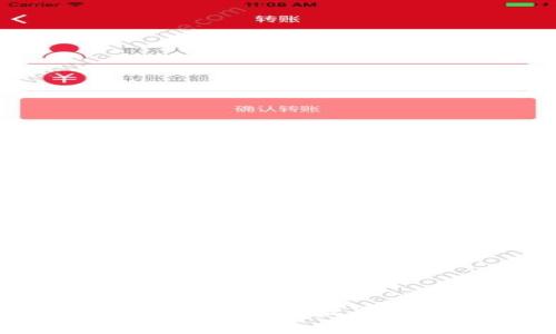 如何解决手机显示tp钱包病毒的问题：详尽指南