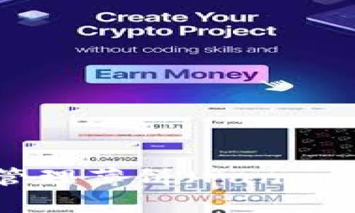 如何在TP钱包中管理薄饼（PancakeSwap Token）？