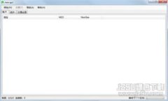 狗狗币官方下载及使用指南